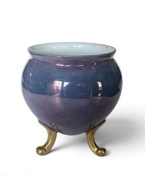 Czech Epiag Porcelain Urn Style Purple Lusterware Planter W/Gold Legs